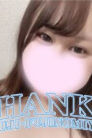 あいな