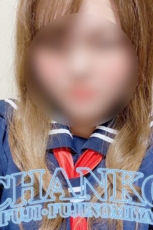 すず