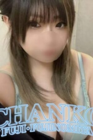 ふうか