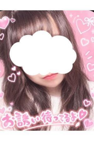 みなみ