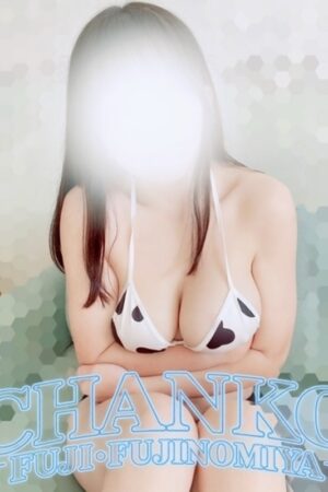 いおり
