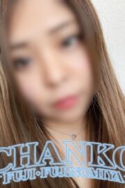 ゆいな