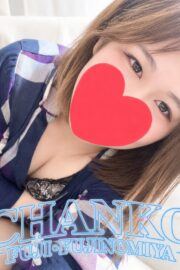 ゆめ