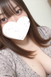 あん